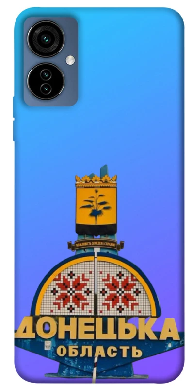 Чехол на TECNO Camon 19 Neo Донбасс фото 1 из 1