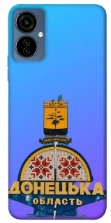 Чехол на TECNO Camon 19 Neo Донбасс фото 1 из 1