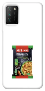 Чохол на Xiaomi Poco M3 Мівіна фото 1 з 1