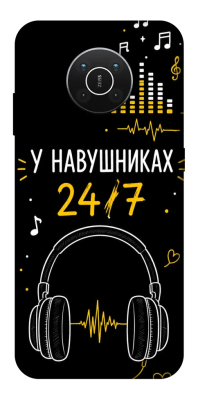 Чехол на Nokia X10 / X20 24/7 фото 1 из 1