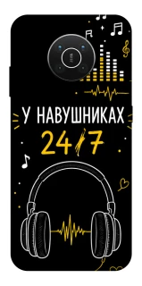 Чехол на Nokia X10 / X20 24/7 фото 1 из 1