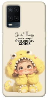 Чехол на Oppo A54 4G Great Things фото 1 из 1