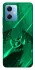 Чохол на Xiaomi Poco X5 5G Warcraft Illidan фото 1 з 1