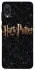 Чохол на Samsung Galaxy A02 Harry Potter ver.12 фото 1 з 1