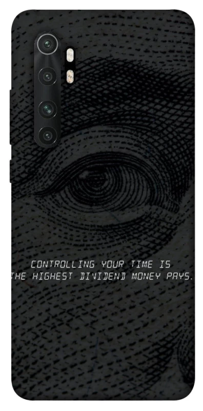 Чохол на Xiaomi Mi Note 10 Lite Контроль фото 1 з 1