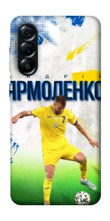 Чехол на Samsung Galaxy A57 5G Ярмоленко №7 фото 1 из 1