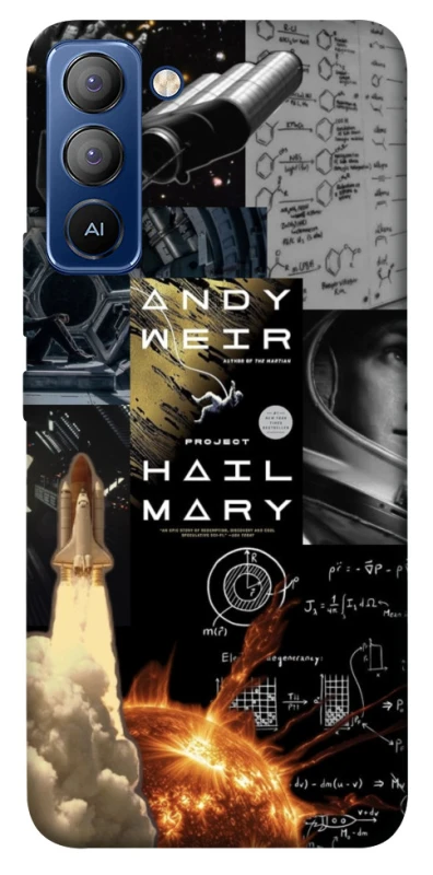 Чохол на TECNO Pop 5 LTE Project Hail Mary ver.4 фото 1 з 1