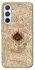 Чехол на Samsung Galaxy A54 5G Marauders map фото 1 из 1