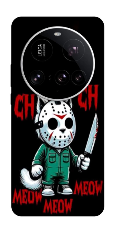 Чохол на Xiaomi 15 Ultra Lucky Friday 13th Cat фото 1 з 1