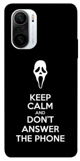 Чохол на Xiaomi Redmi K40 / K40 Pro / K40 Pro+ / Poco F3 Dont Answer The Phone фото 1 з 1