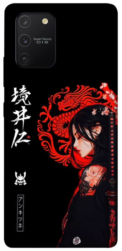 Чехол на Samsung Galaxy S10 Lite Red Dragon фото 1 из 1