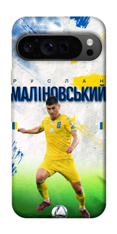 Чехол на Google Pixel 9 Pro Малиновский №8 фото 1 из 1