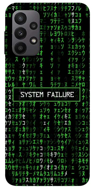 Чехол на Samsung Galaxy A23 4G Matrix system failure фото 1 из 1