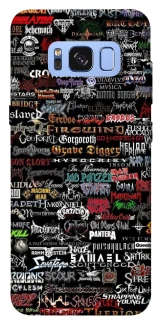 Чохол на Samsung G950 Galaxy S8 My playlist ver.1 фото 1 з 1