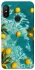 Чохол на Xiaomi Mi A2 Lite / Xiaomi Redmi 6 Pro Lemon фото 1 з 1