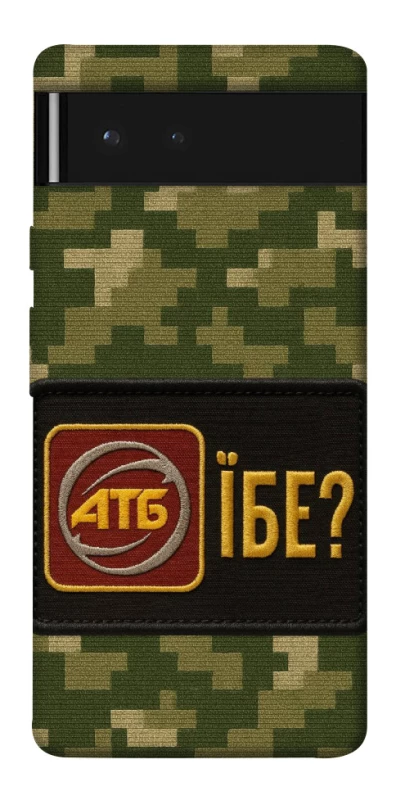 Чохол на Google Pixel 6 Абб фото 1 з 1