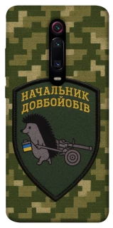 Чохол на Xiaomi Redmi K20 / K20 Pro / Mi9T / Mi9T Pro Начальник фото 1 з 1