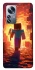 Чехол на Xiaomi 12 / 12X Minecraft adventure фото 1 из 1