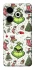 Чохол на TECNO Pova 6 Neo (LI6) Grinch mood ver.3 фото 1 з 1