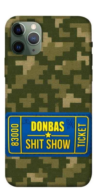 Чохол на Apple iPhone 11 Pro (5.8") Donbas ticket фото 1 з 1