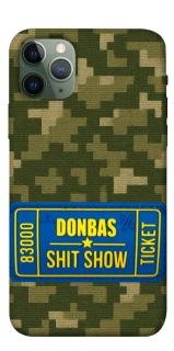 Чохол на Apple iPhone 11 Pro (5.8") Donbas ticket фото 1 з 1
