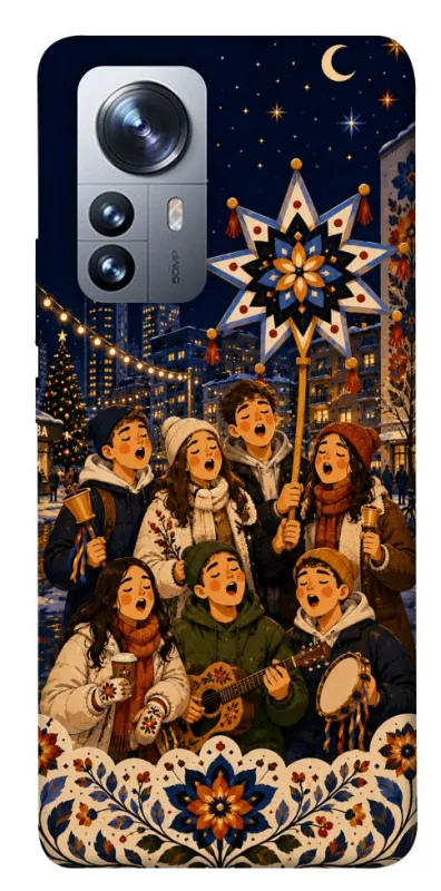Чехол на Xiaomi 12 / 12X Колядка фото 1 из 1