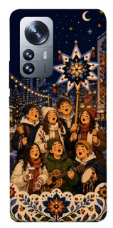 Чехол на Xiaomi 12 / 12X Колядка фото 1 из 1