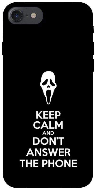 Чохол на Apple iPhone 7 / 8 (4.7") Dont Answer The Phone фото 1 з 1