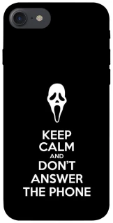 Чохол на Apple iPhone 7 / 8 (4.7") Dont Answer The Phone фото 1 з 1