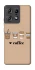 Чохол на Motorola Edge 50 Pro Your coffee фото 1 з 1