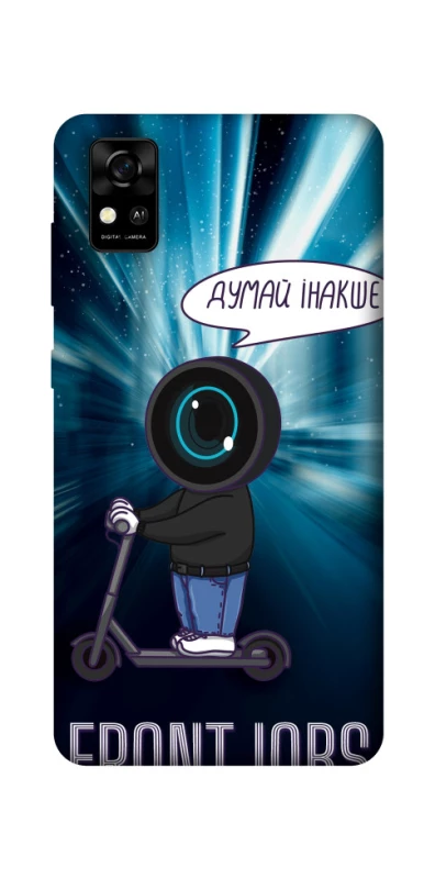 Чохол на ZTE Blade A31 Frontjobs фото 1 з 1