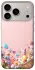 Чехол на Apple iPhone 18 Pro Easter ver.9 фото 1 из 2