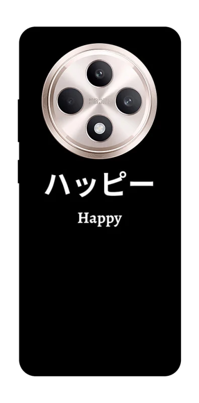 Чехол на Oppo Reno 12 F 4G/5G Japanese Happy фото 1 из 1