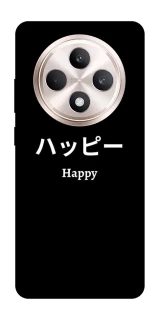 Чехол на Oppo Reno 12 F 4G/5G Japanese Happy фото 1 из 1