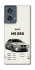 Чохол на Motorola Edge 50 BMW M5 E60 фото 1 з 1