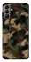 Чохол на Samsung Galaxy A04s Camouflage v30 фото 1 з 1