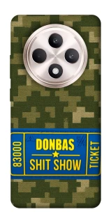 Чехол на Oppo Reno 12 F 4G/5G Donbas ticket фото 1 из 1