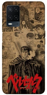 Чехол на Oppo A54 4G Original Berserk фото 1 из 1