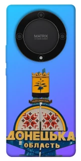 Чехол на Huawei Magic5 Lite Донбасс фото 1 из 1