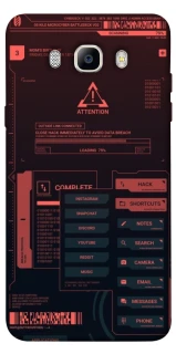 Чохол на Samsung J710F Galaxy J7 (2016) Attention фото 1 з 1