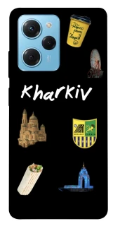 Чехол на Xiaomi Poco X5 Pro 5G Kharkiv фото 1 из 1