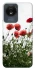 Чехол на Vivo Y02 Поле маков фото 1 из 1