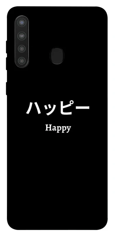 Чохол на Samsung Galaxy A21 Japanese Happy фото 1 з 1