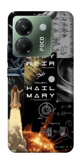 Чохол на Xiaomi Poco M7 pro 5G Project Hail Mary ver.4 фото 1 з 1