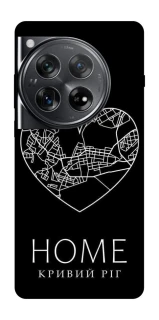 Чохол на OnePlus 12 Кривий Ріг Home фото 1 з 1