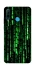 Чехол на Huawei P30 lite Matrix Code фото 1 Чехол на Huawei P30 lite Matrix Code фото 1 из 1