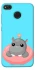Чехол на Xiaomi Redmi 4X Adopt Me Hippo Floatie фото 1 из 1