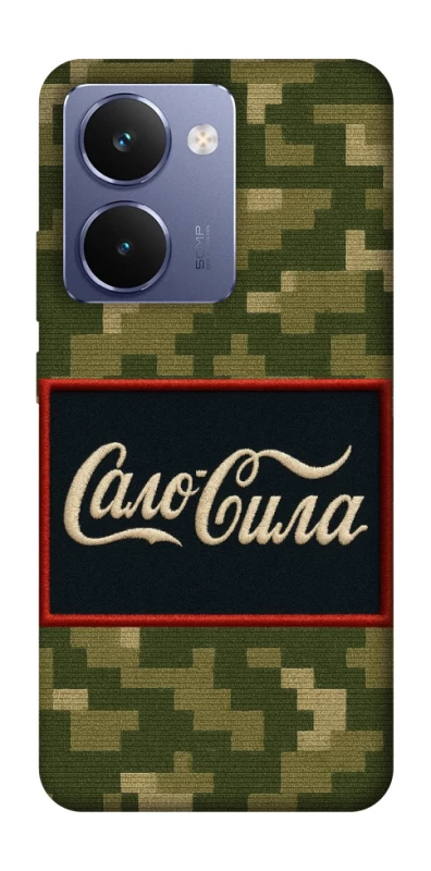 Чохол на Realme P3 Ultra Сало Сила фото 1 з 1