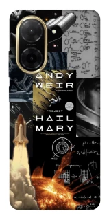 Чохол на Xiaomi Redmi A5 (Europe version) Project Hail Mary ver.4 фото 1 з 1