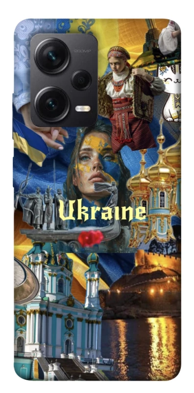 Чохол на Xiaomi Redmi Note 12 Pro 5G Ukraine style ver.3 фото 1 з 1